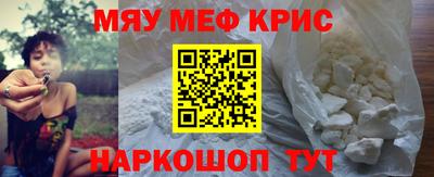 эйфоретик Конаково