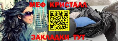 гашик Коммунар