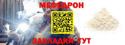 гашик Коммунар