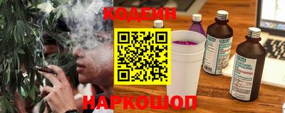 эйфоретик Конаково