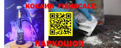 эйфоретик Конаково