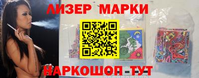 гашик Коммунар