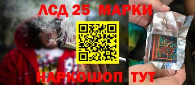 эйфоретик Конаково
