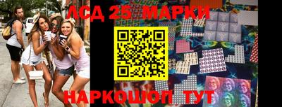 гашик Коммунар