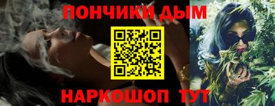 эйфоретик Конаково