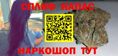 гашик Коммунар