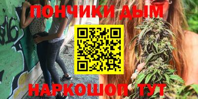 гашик Коммунар