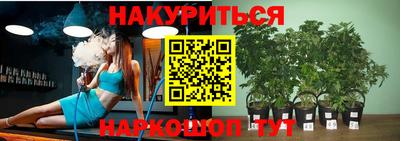 эйфоретик Конаково