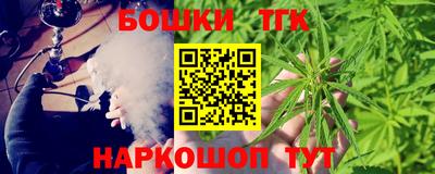 эйфоретик Конаково