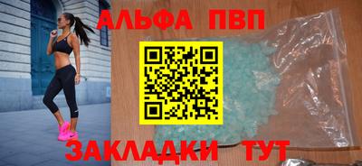 гашик Коммунар