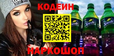 гашик Коммунар