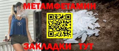 гашик Коммунар