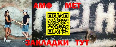 гашик Коммунар