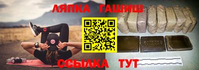 эйфоретик Конаково