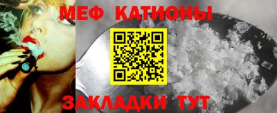 эйфоретик Конаково